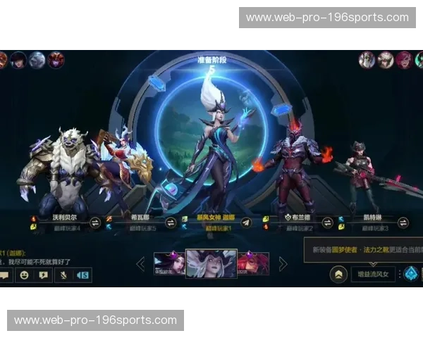 英雄联盟运动相机：把峡谷热血变成你的专属影像