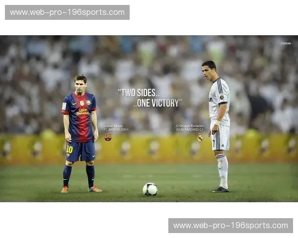 巅峰对决，剑指荣耀：国际冠军杯上的“国家德比”史诗